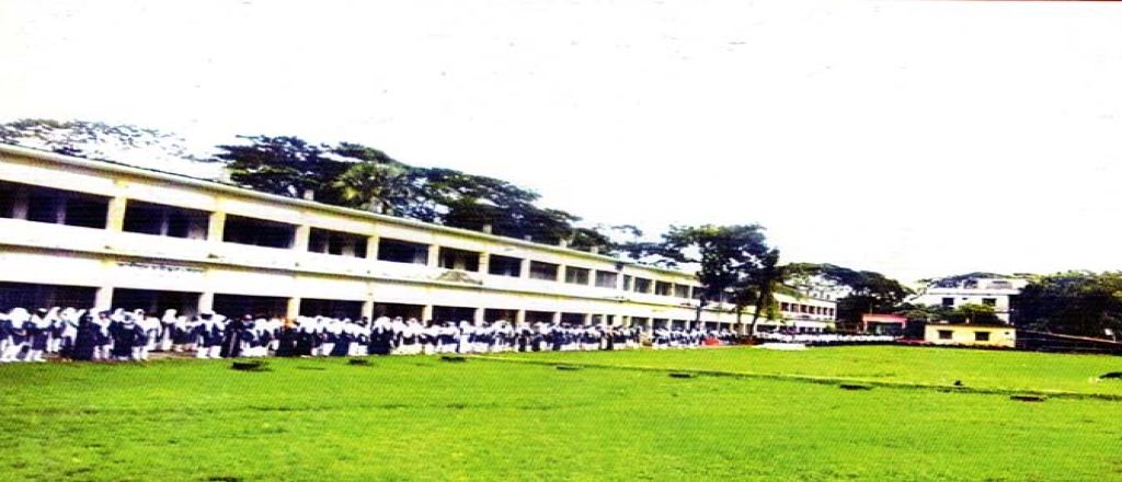 Kashipur High School & College